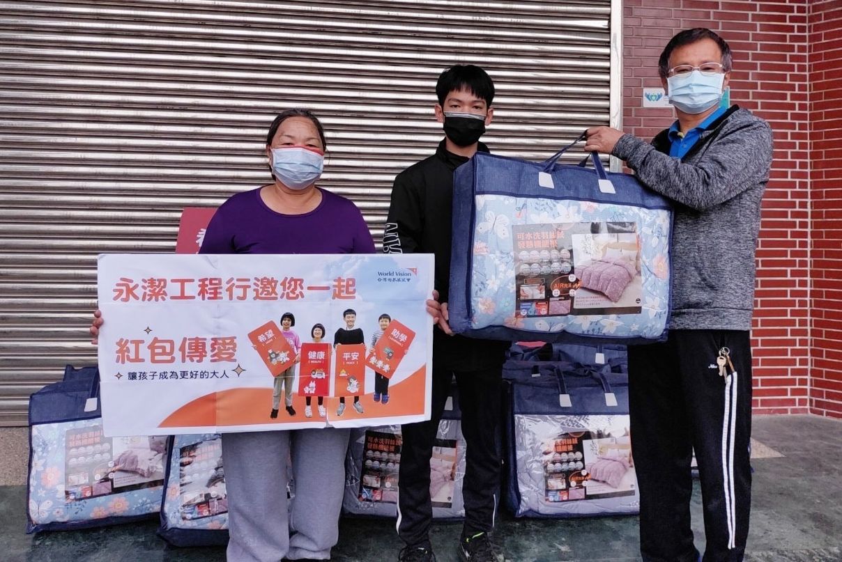 永潔工程行寒冬送暖 邀您一起用健康紅包傳愛