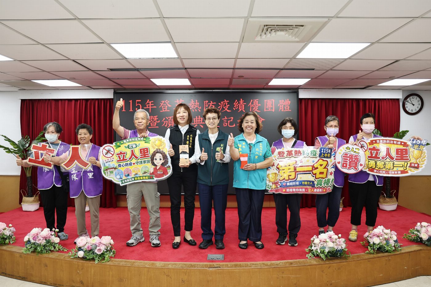 台南市政府表揚15隊績優志工團體  感謝民間力量的支持