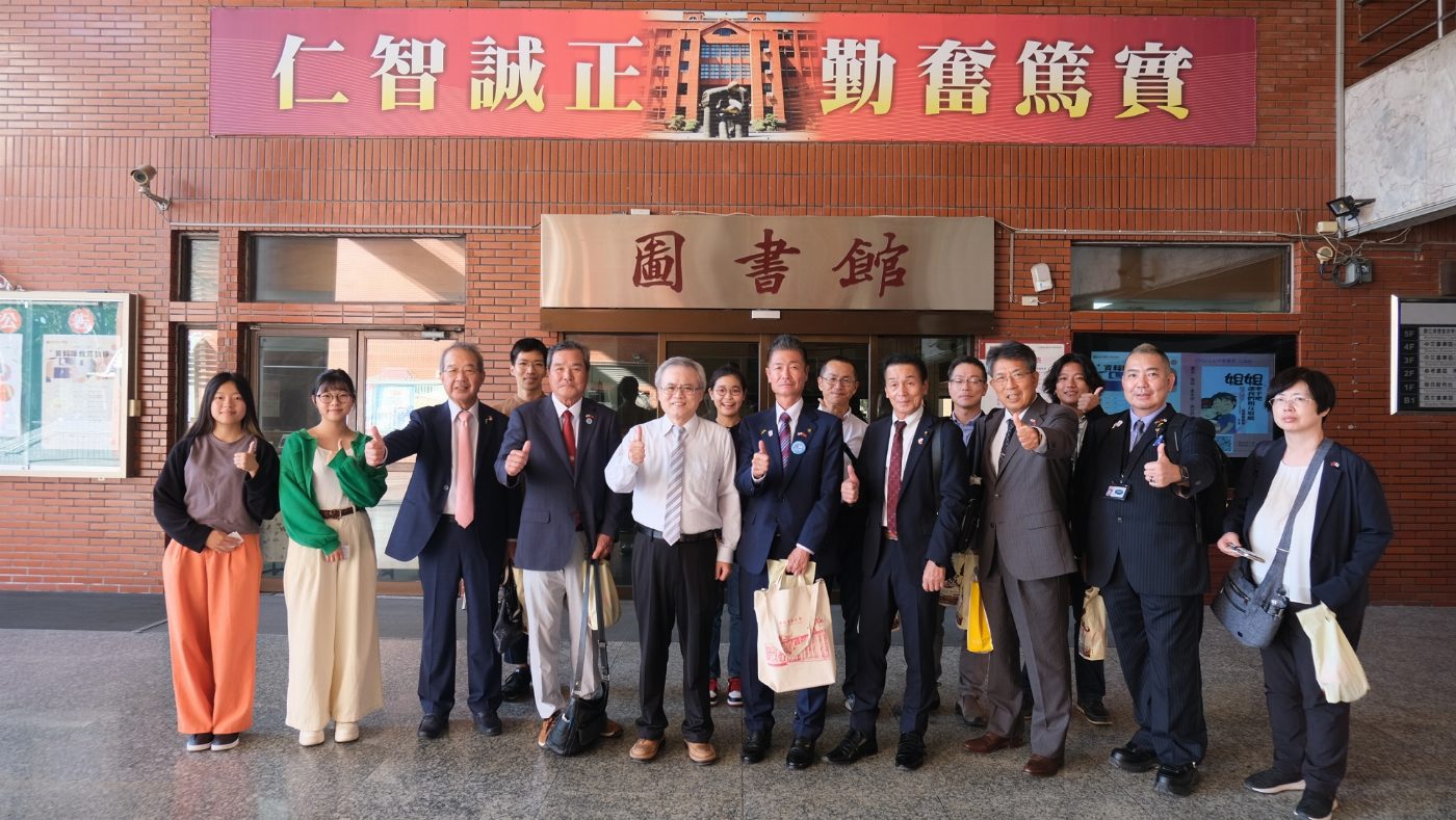 日本千葉縣館山市參訪南大，見證日籍學生學習成果