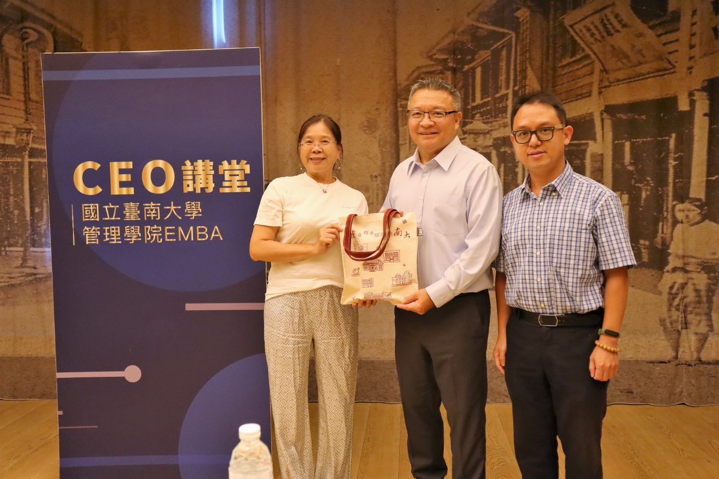 南大EMBA CEO講堂，余定陸總裁分享創新之路