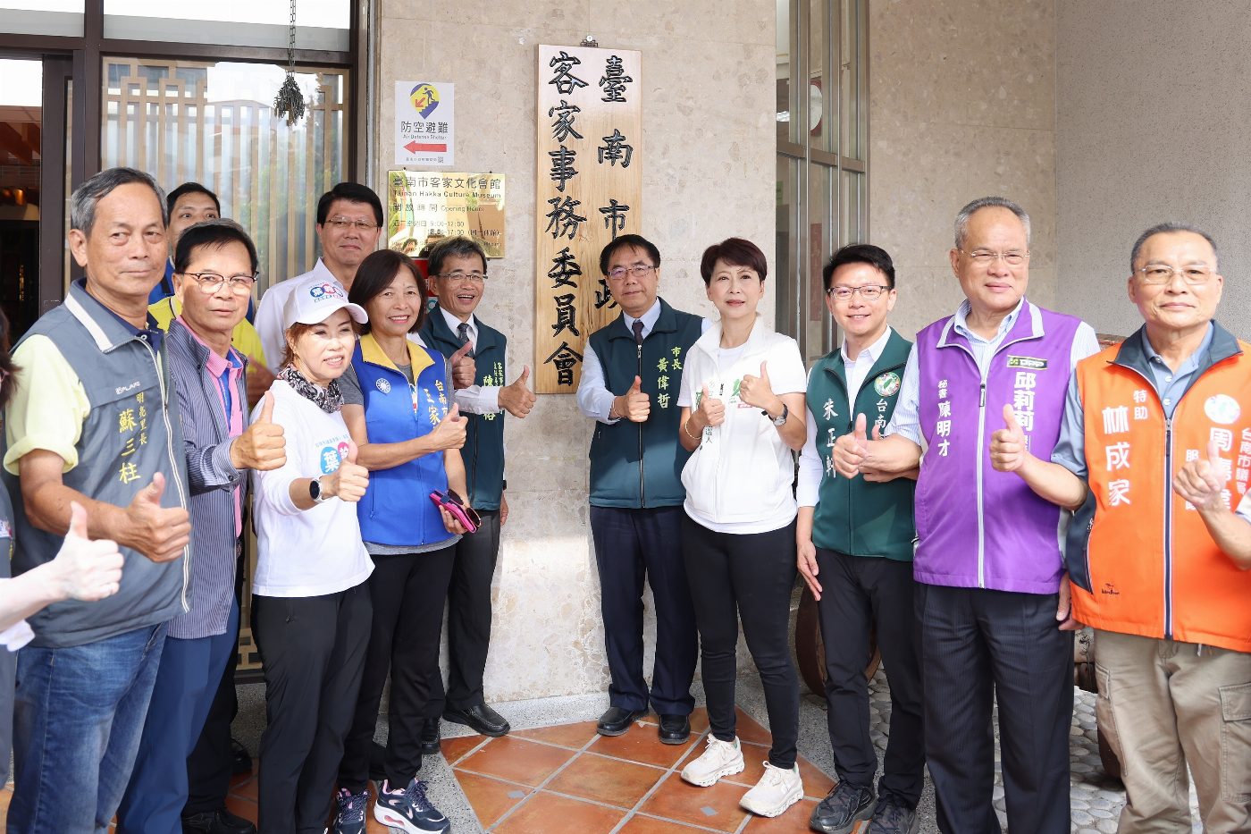 行政場域融入文化脈動：台南客委會進駐文化會館，打造在地文化交流新樞紐