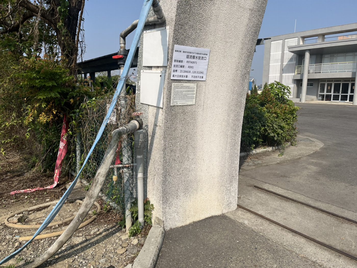 官田水資源回收中心回收水取水口 官田水資源回收中心回收水取水口