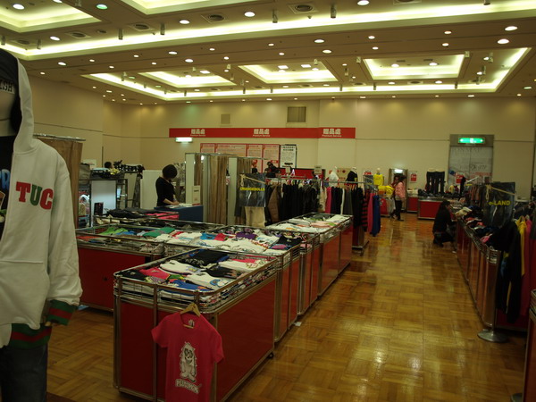 新光中山店牛仔休閒商品特賣會 讓您穿新衣過好年