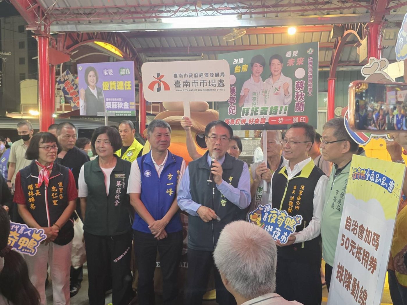 夜市巡禮再開跑!「夜奇鴨」串聯佳里,帶動在地夜市文化熱潮