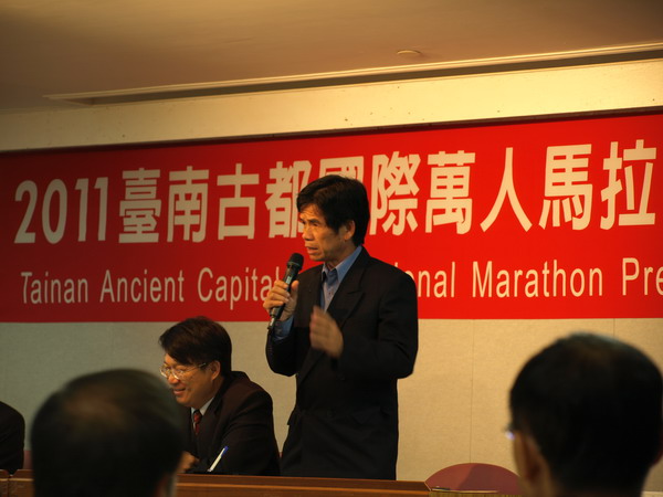 1月23日配合「2011臺南古都國際馬拉松賽」