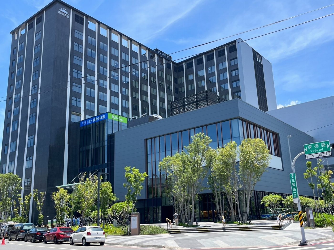 BEING sportX BEING spa 台南南山館 全新開幕