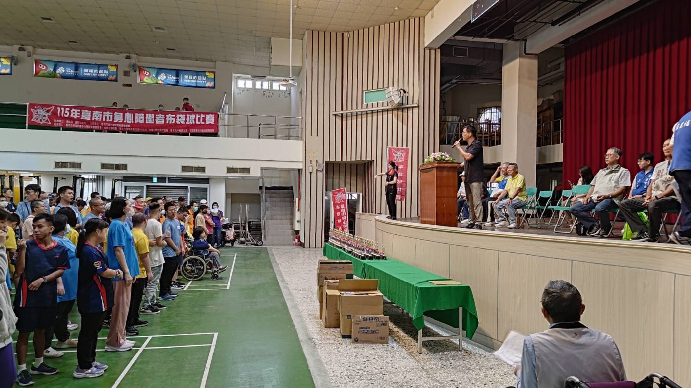 身心障礙者布袋球賽 納市政府力推共融運動