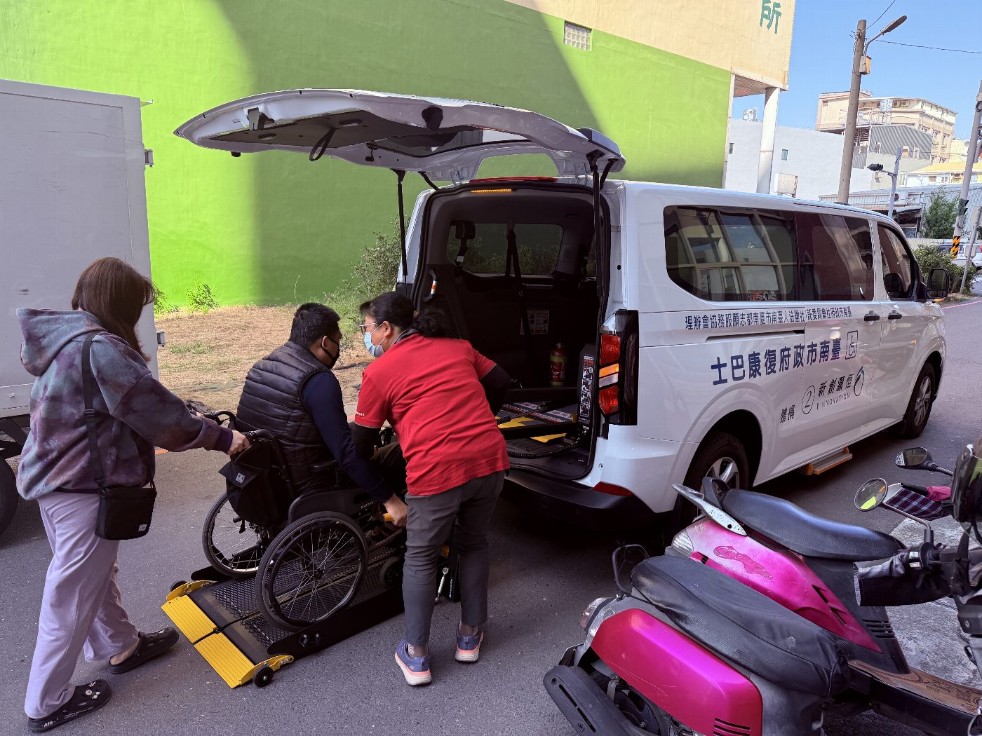 臺南市府守護身障交通平權 不斷提升復康巴士服務品質