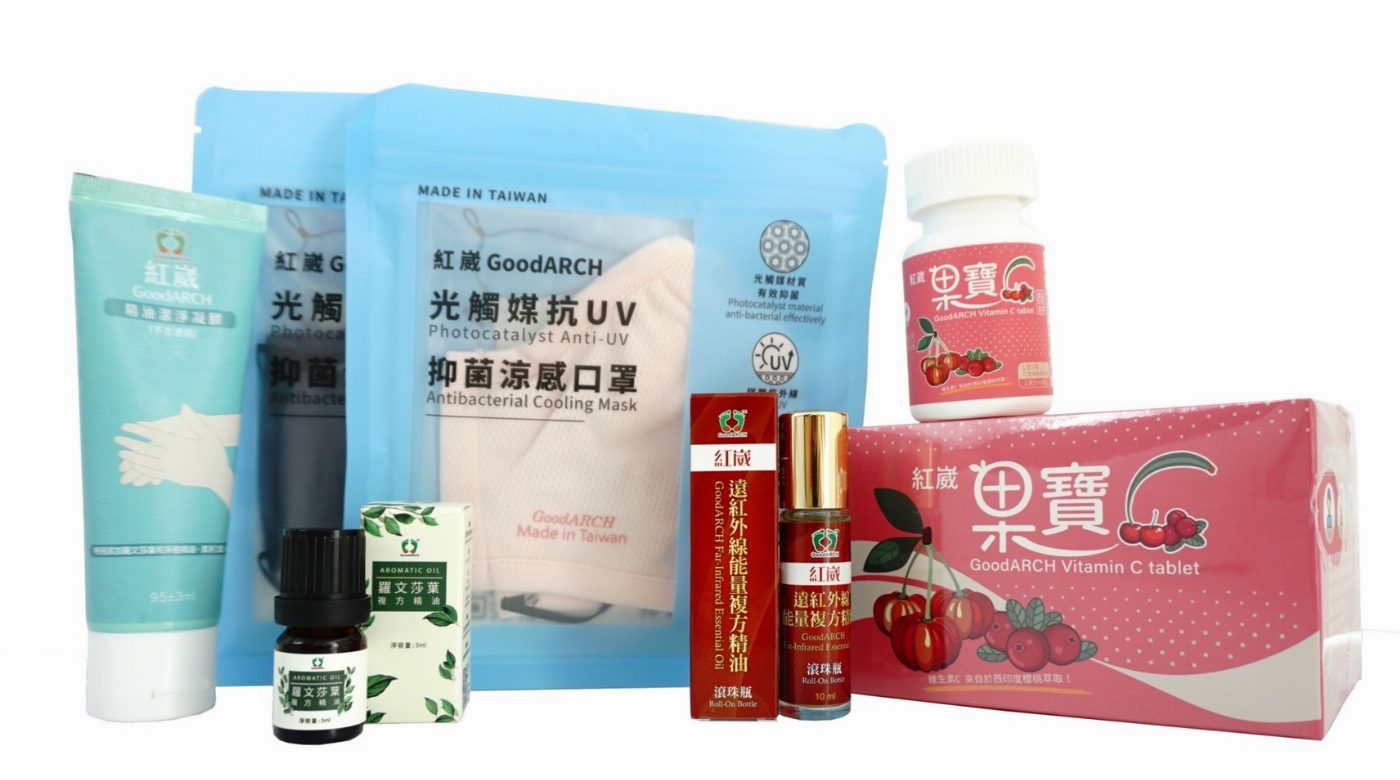 紅崴科技呼籲全民攜手抗疫，裡外兼顧做好防線
