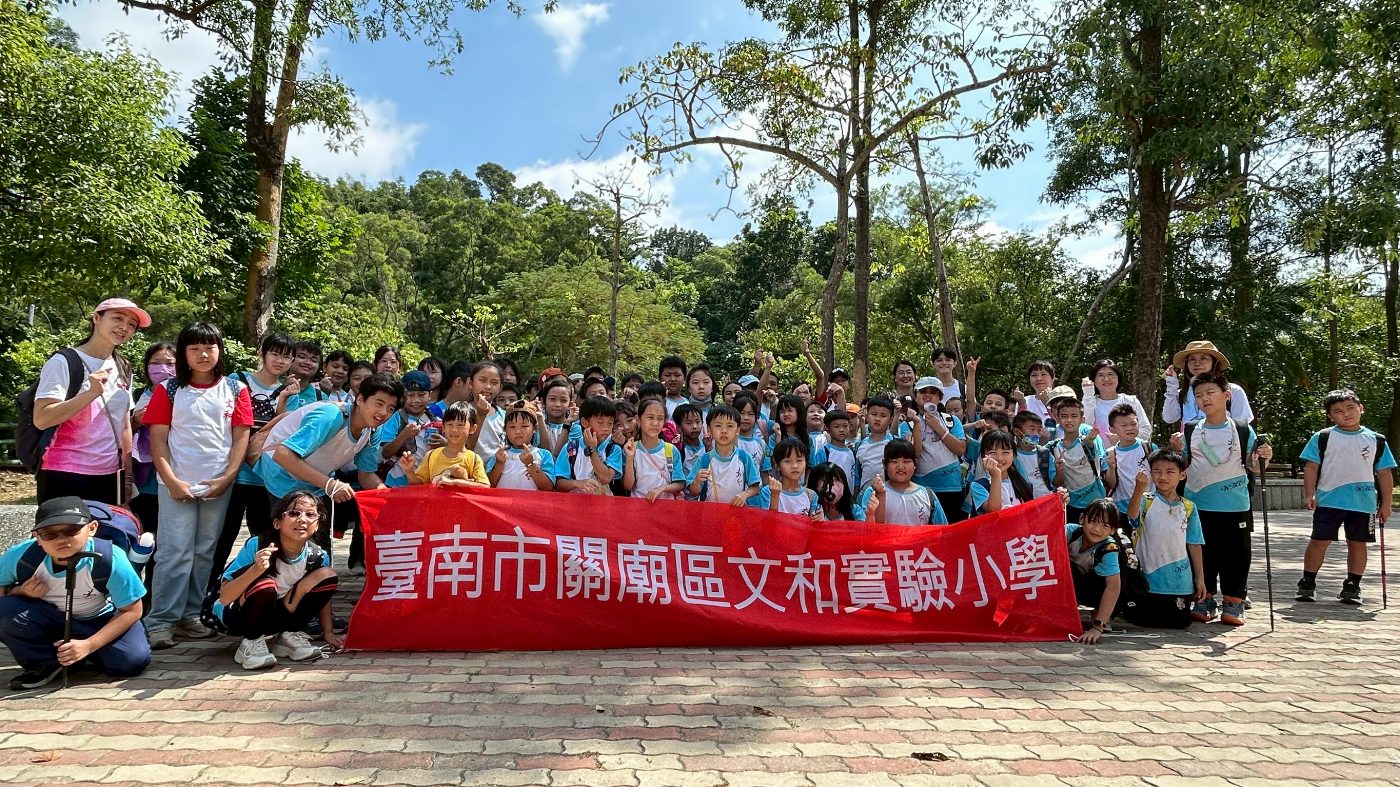中央地方攜手投入 臺南持續推動多元體育教育深化校園發展