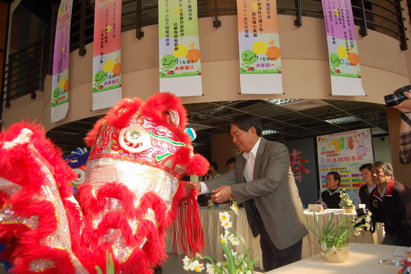 2011台南文化行春 新化演藝廳推出玉兔迎春系列活動