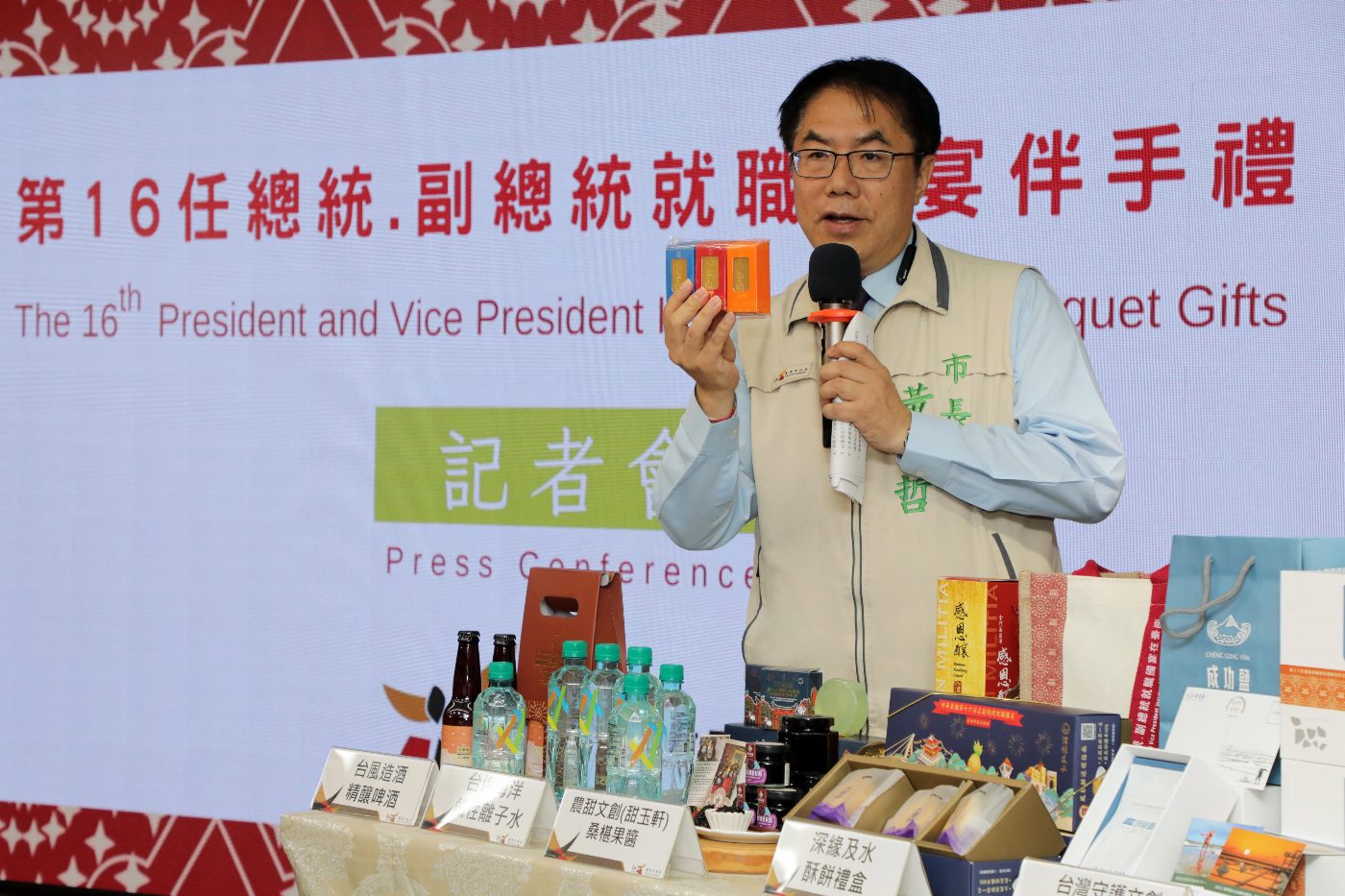國宴伴手禮 滿滿臺南味要讓貴客滿載而歸
