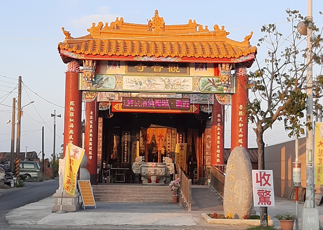 學甲區大覺觀音寺福德正神及濟公活佛聖誕相當熱鬧