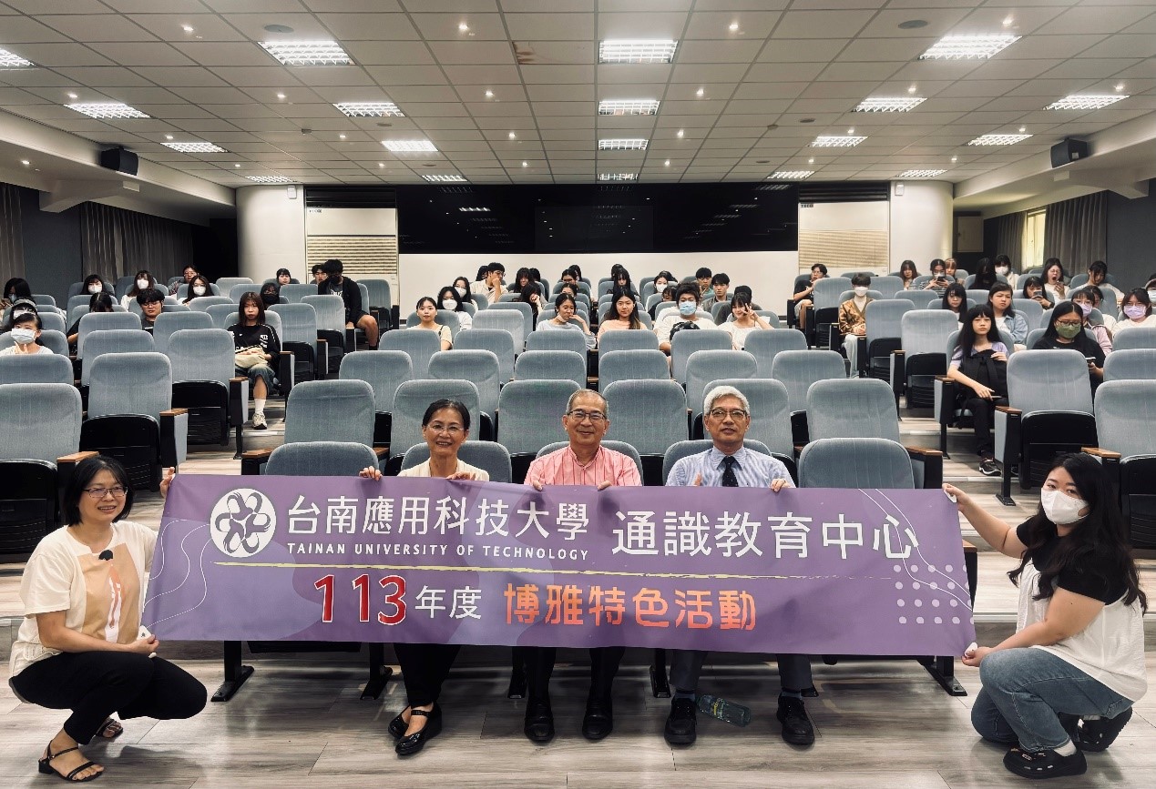 「講台語最潮・寫台語最行」－南應大以母語帶領學子航向世界