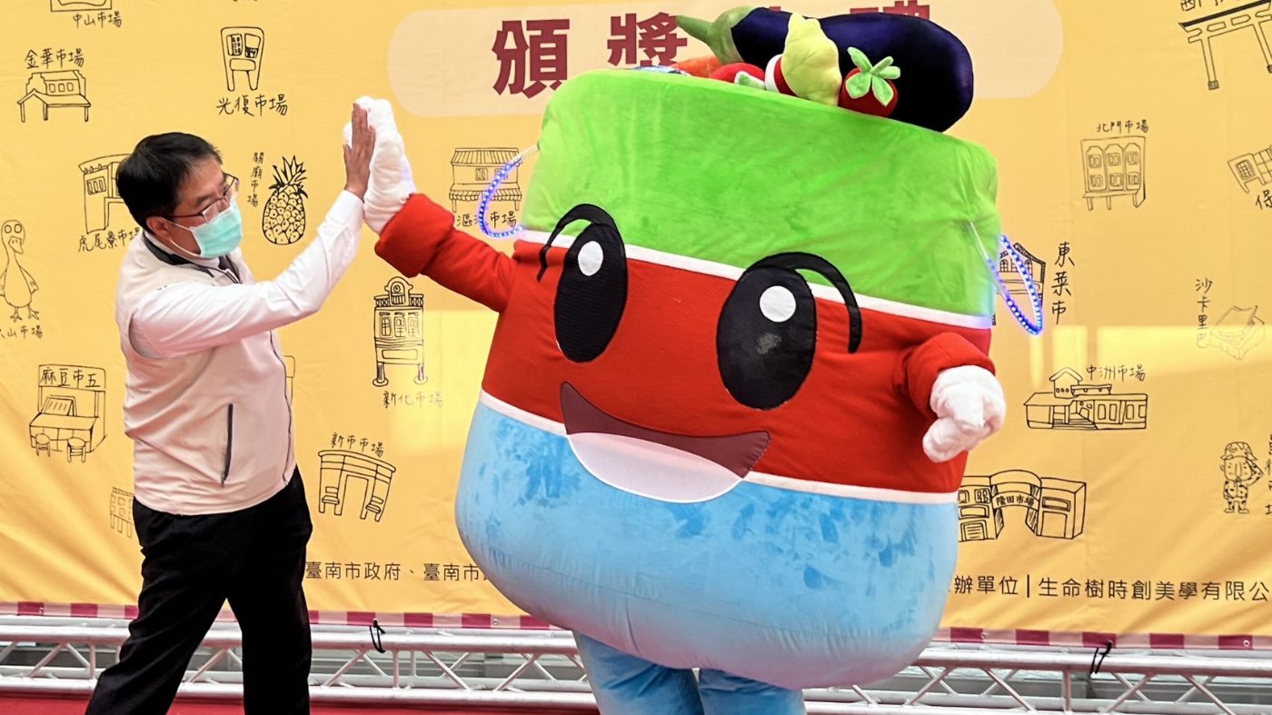「菜市場金馬獎」臺南累計破4,000顆星！臺南市府助傳統市場更新轉型成效佳