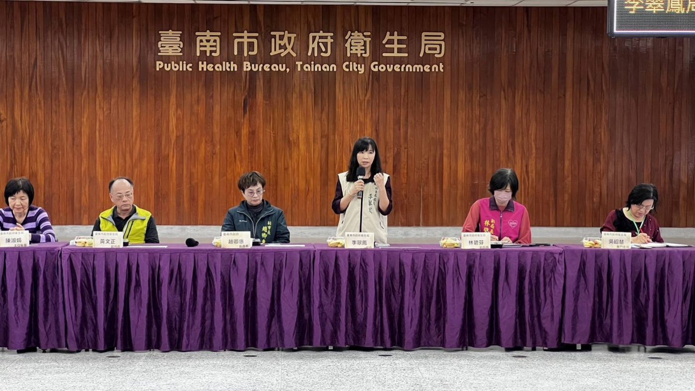 新任衛生局長李翠鳳就職，感謝與邀請南市28大醫事團體共同守護市民健康!