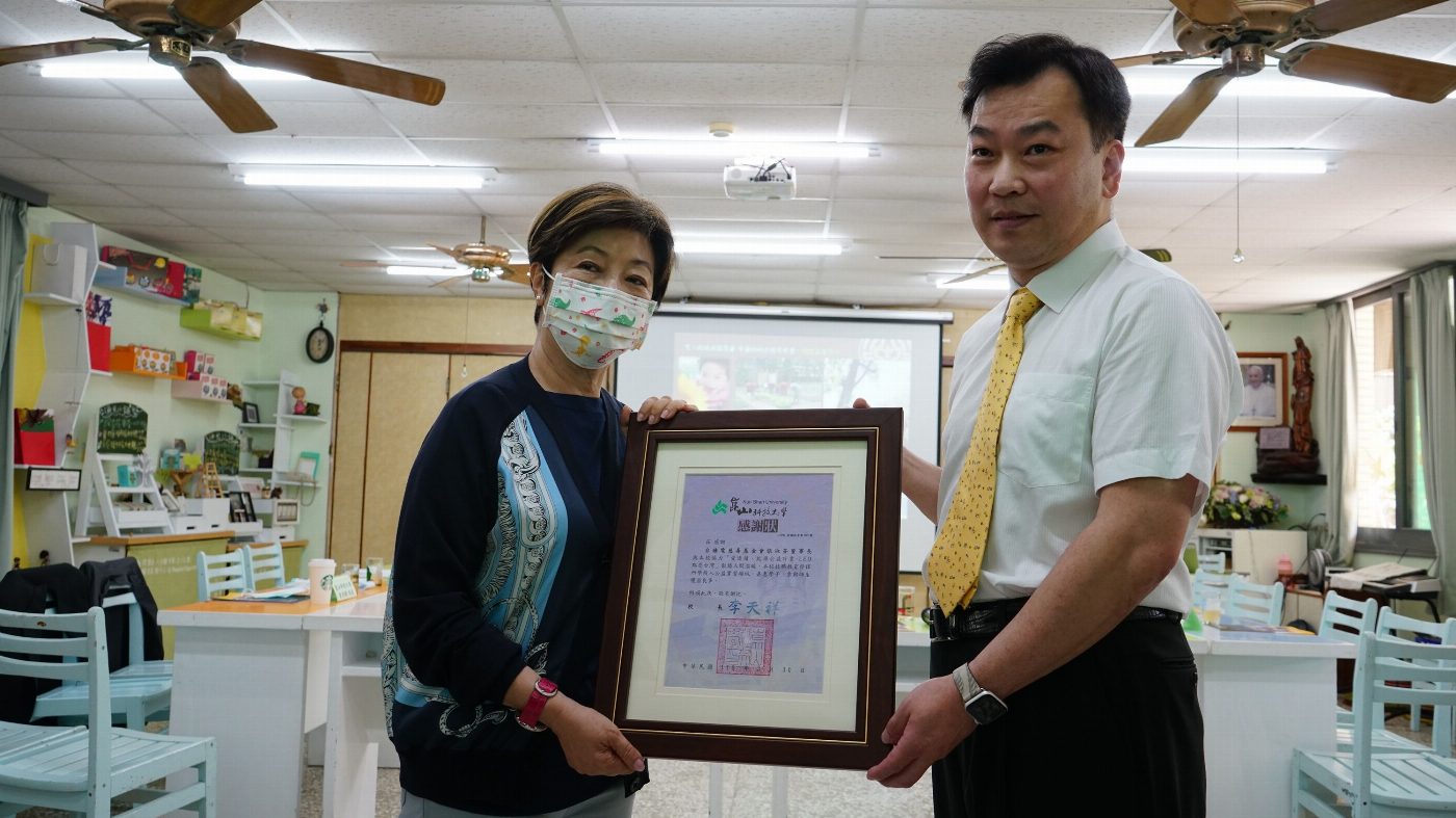 崑山科大攜手台積電慈善基金會「愛築積」點亮台灣 為社福機構置換節能燈管
