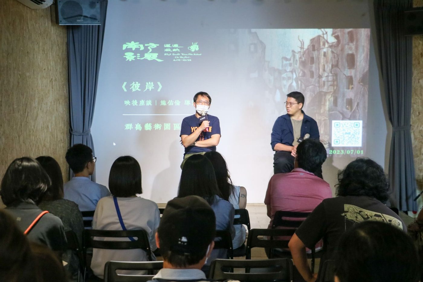 全臺繞一圈 「整座城市都是我的展覽場」 彰顯南方影像特色