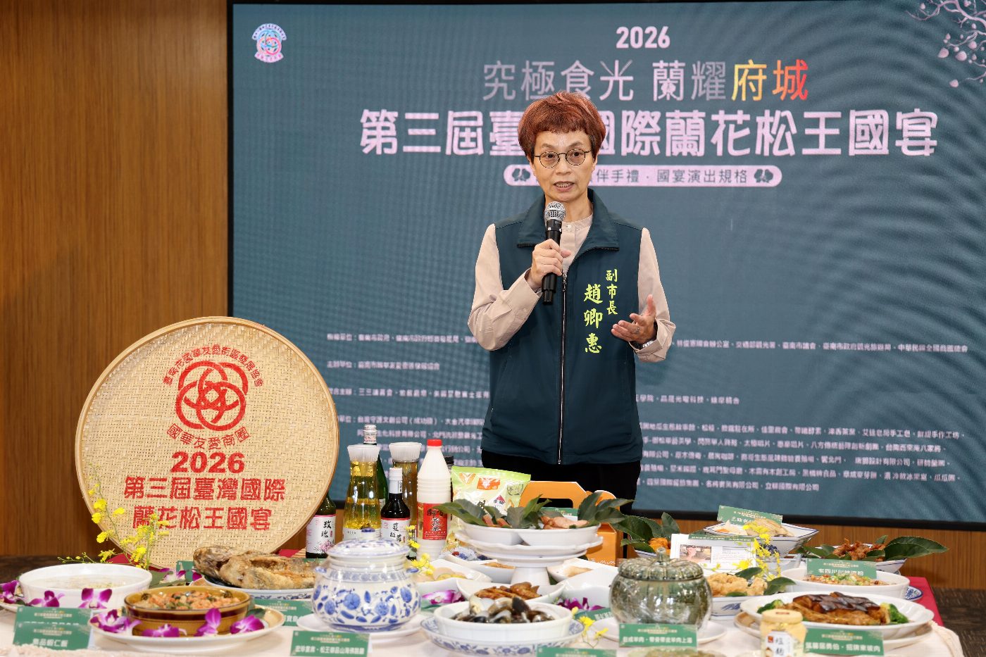 台南松王宴第三屆9月26日登場 聚焦地產名店與特色美食