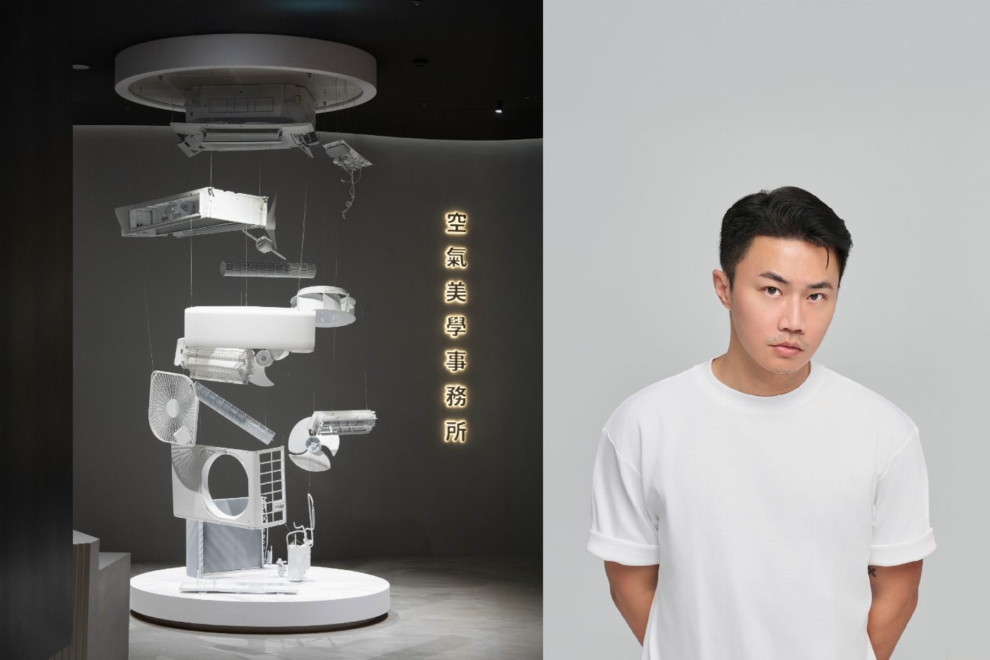 雕琢空間的隱形輪廓！聶永真私宅一站式空氣規劃真實體驗 操刀 12 張感官概念視覺 賦予空氣美學全新意涵