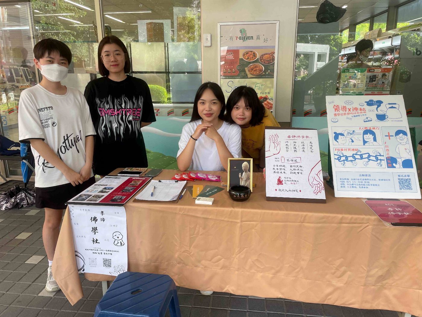 南應60祭典狂歡歌舞不停歇 社團為學生指點迷津成為焦點