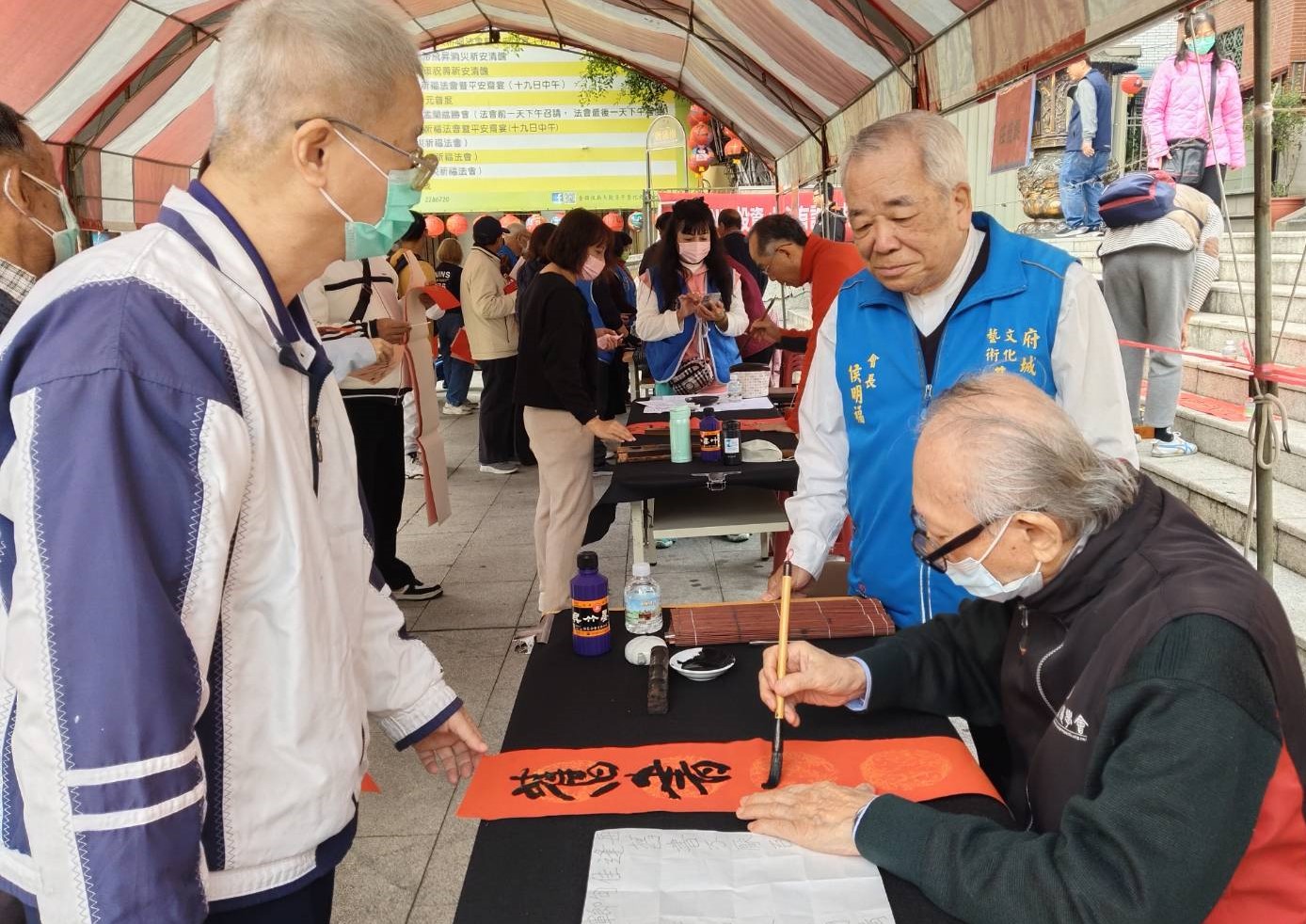 臺疆祖廟大觀音亭暨祀典興濟宮1月18日舉辦歲末寒冬送暖、冬令救濟及大師揮毫贈春聯活動