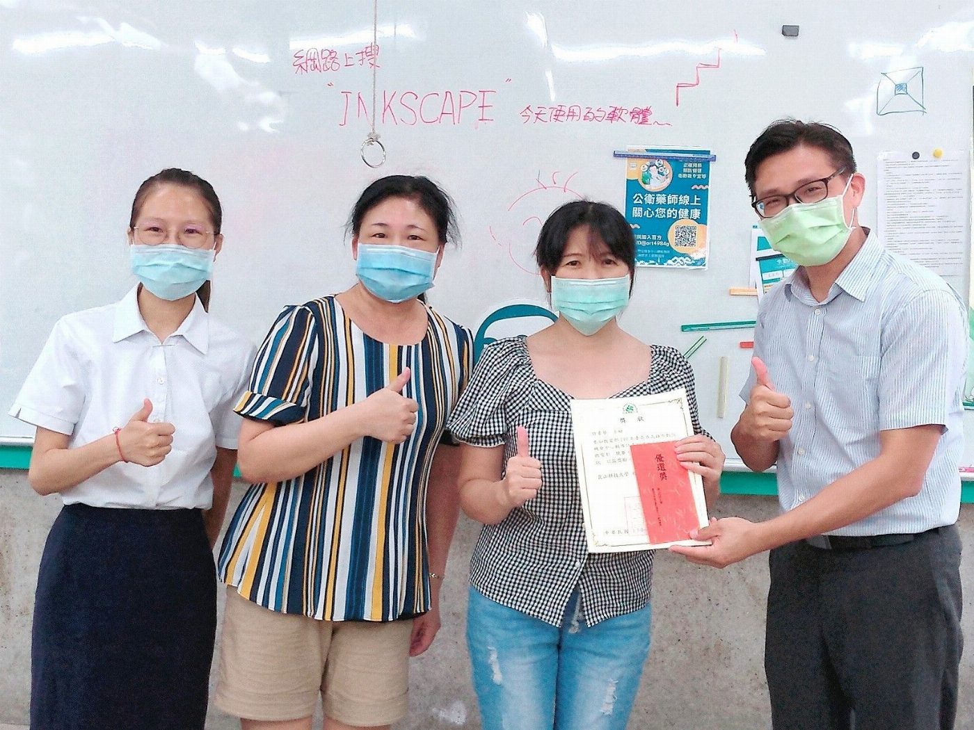 崑山科大資管系輔導社區製作短片《舊情棉棉》 榮獲微電影比賽第二名