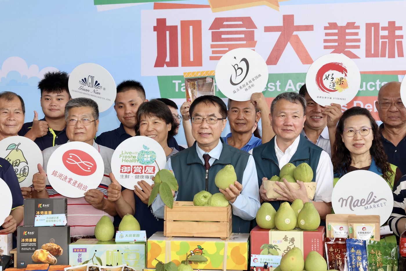 台南農特產品直攻加拿大 市長黃偉哲展現強大供應鏈