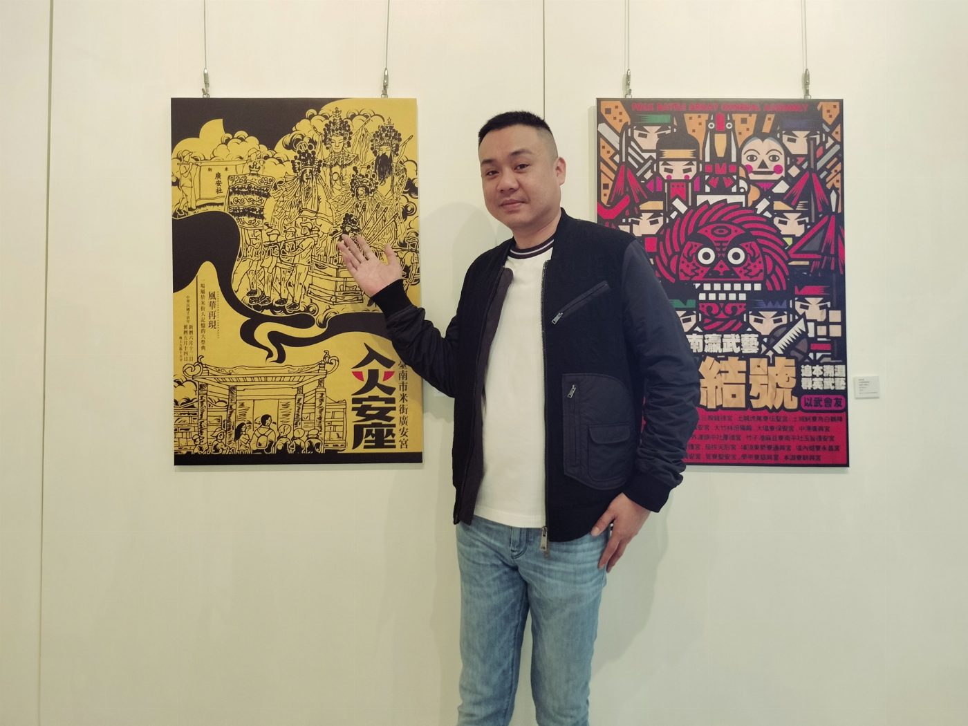 南大香雨書院新春推出「謝永晟民俗新美學視覺展」