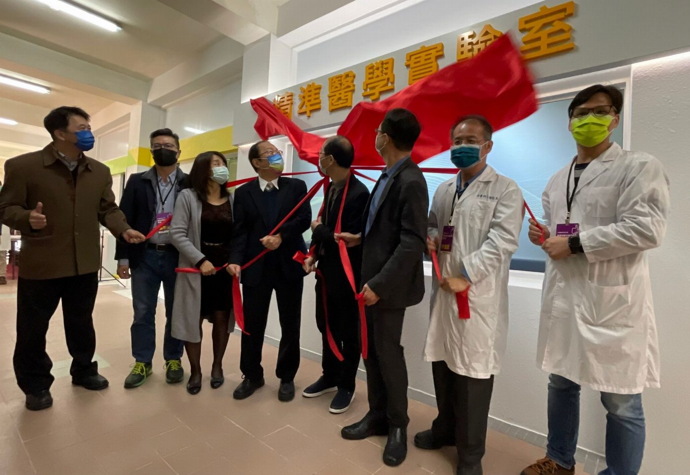 看準高齡社會預防醫學的重要 中華醫事科大精準醫學實驗室揭牌啟用  設置分子檢測先進儀器評估心血管疾病及失智等風險提升檢驗人才量能