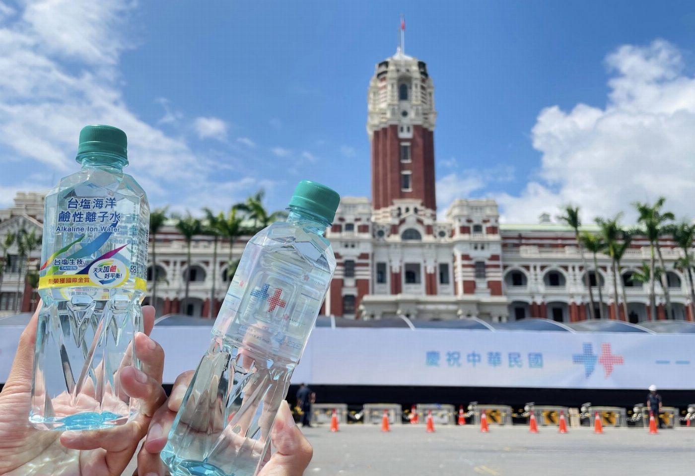 台塩海洋鹼性離子水七度獲選國慶指定用水 雙十紀念瓶限量開賣!
