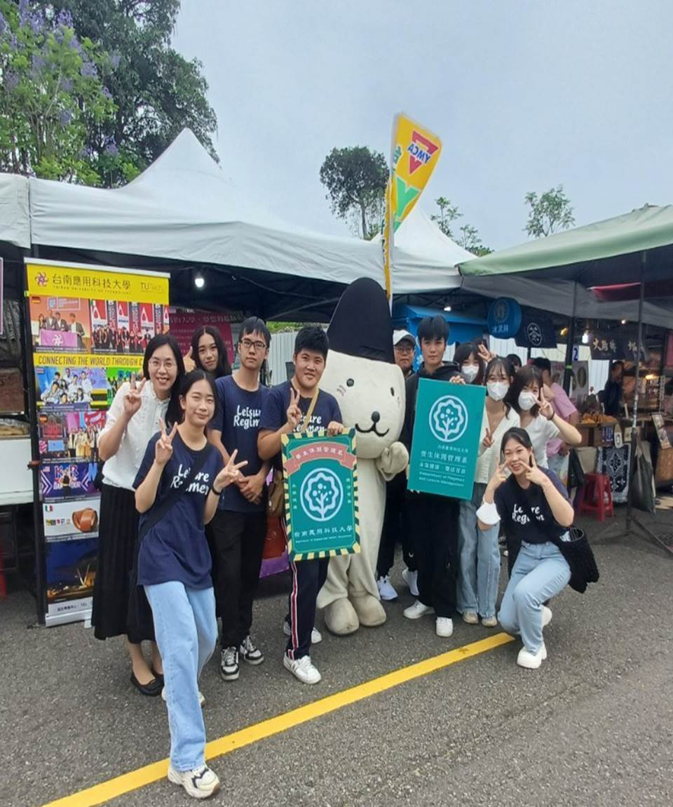南應大旅遊學院養生休閒管理系參與2024 YMCA愛與希望園遊會 彰顯學生社會參與力與全球素養