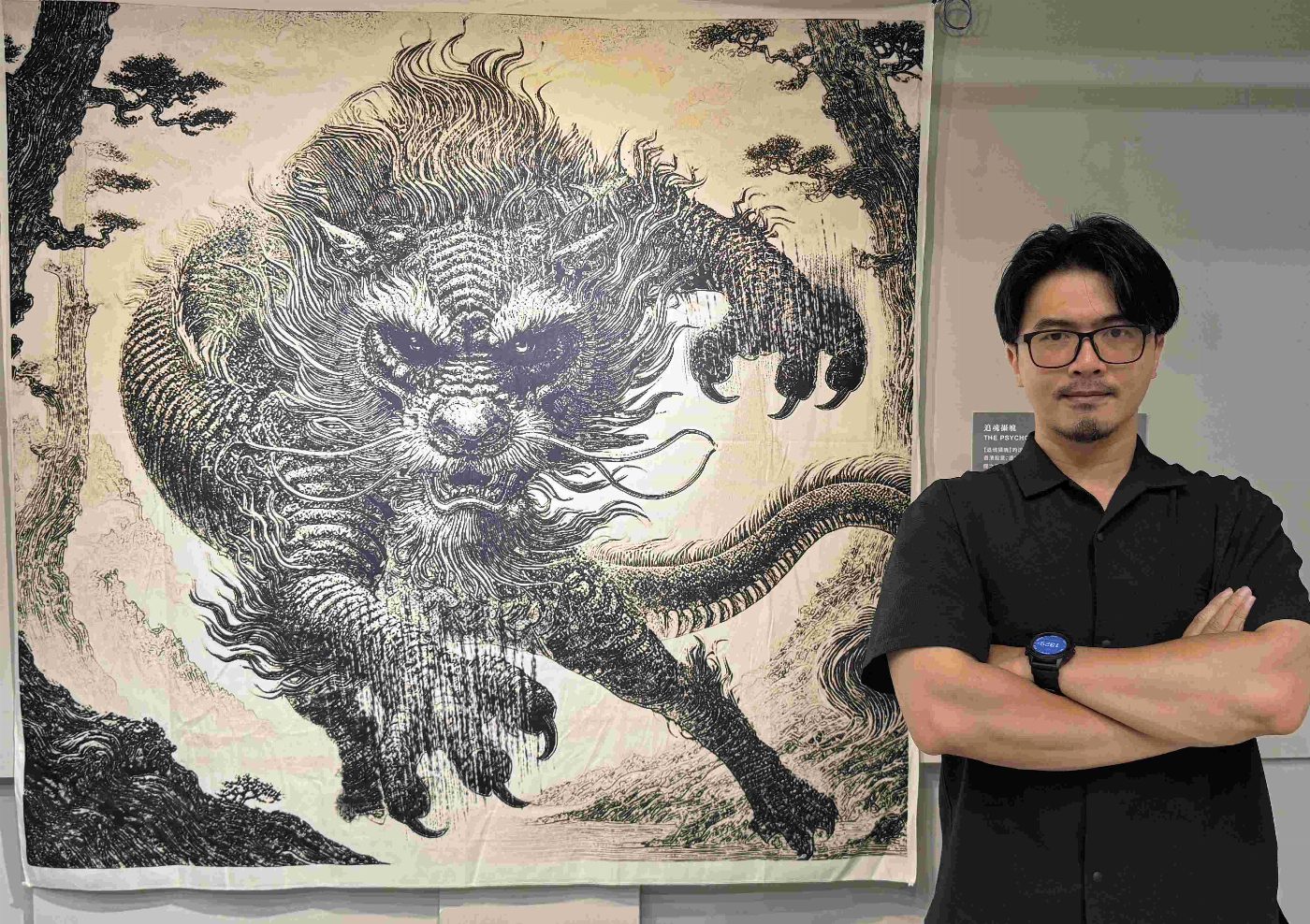軍旅轉戰設計 崑山科大視傳所陳郁仁「化鬼為兵」詮釋迷彩新美學