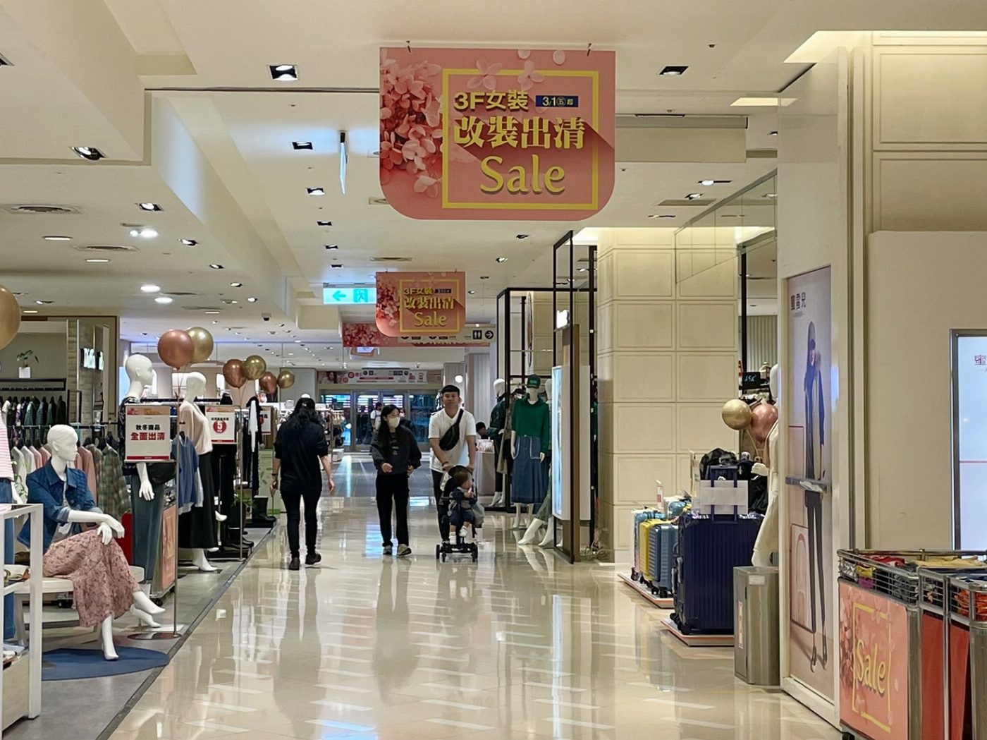 睽違20年最大改裝！2F、3F時尚女裝區改裝正式啟動！  第一階段51大品牌改裝出清登場！CP值最高就在台南新天地