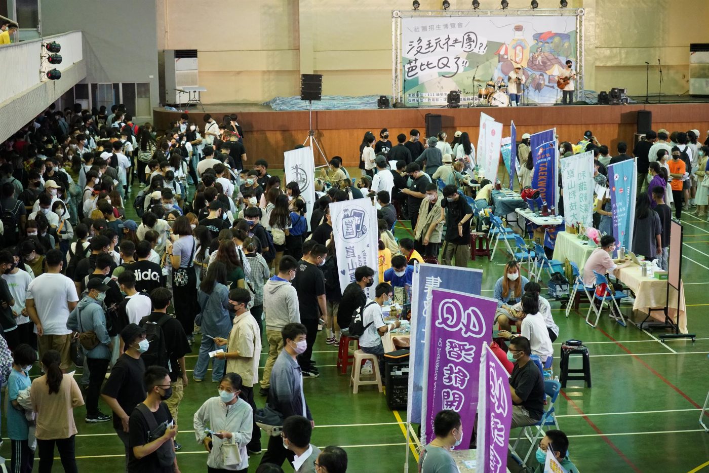 開學新氣象！崑山科大校園導覽與社團博覽迎接新鮮人