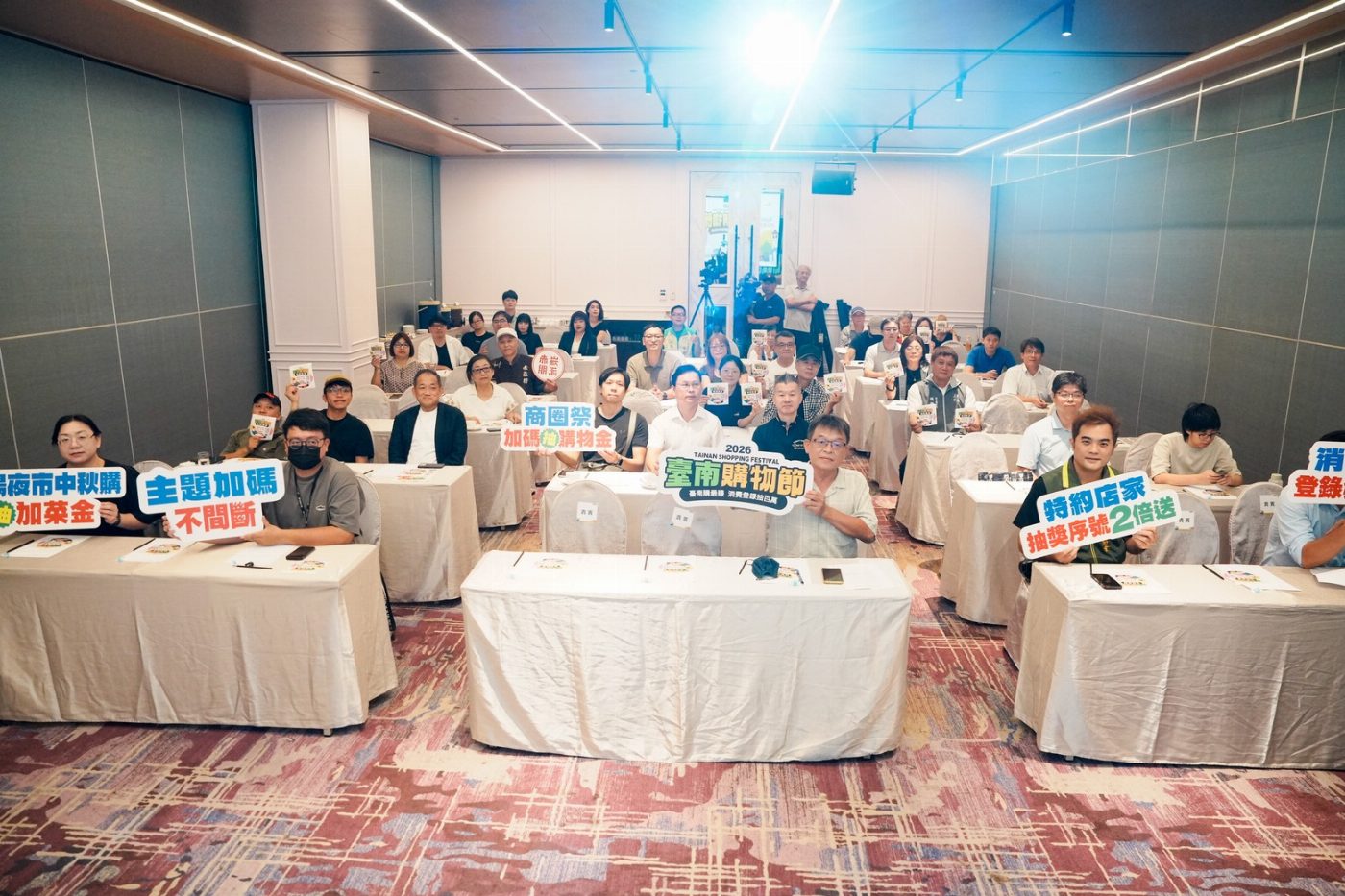 搶攻連假消費力!臺南購物節祭出「多層次」誘因,邀民眾深度體驗在地魅力