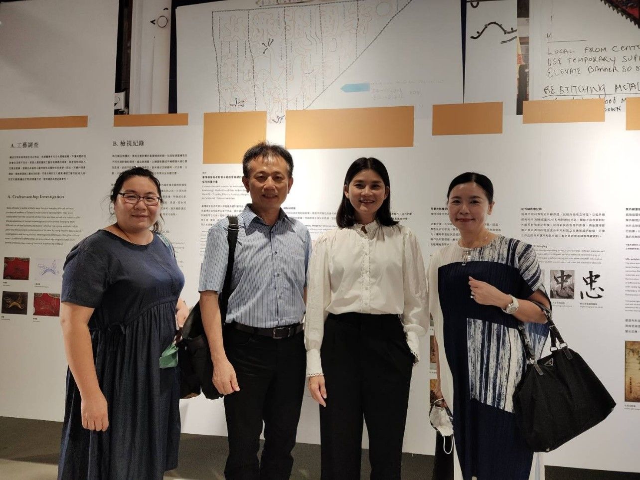 南應大全球刺繡研究發展中心致力於織品保存修護及刺繡文化推廣