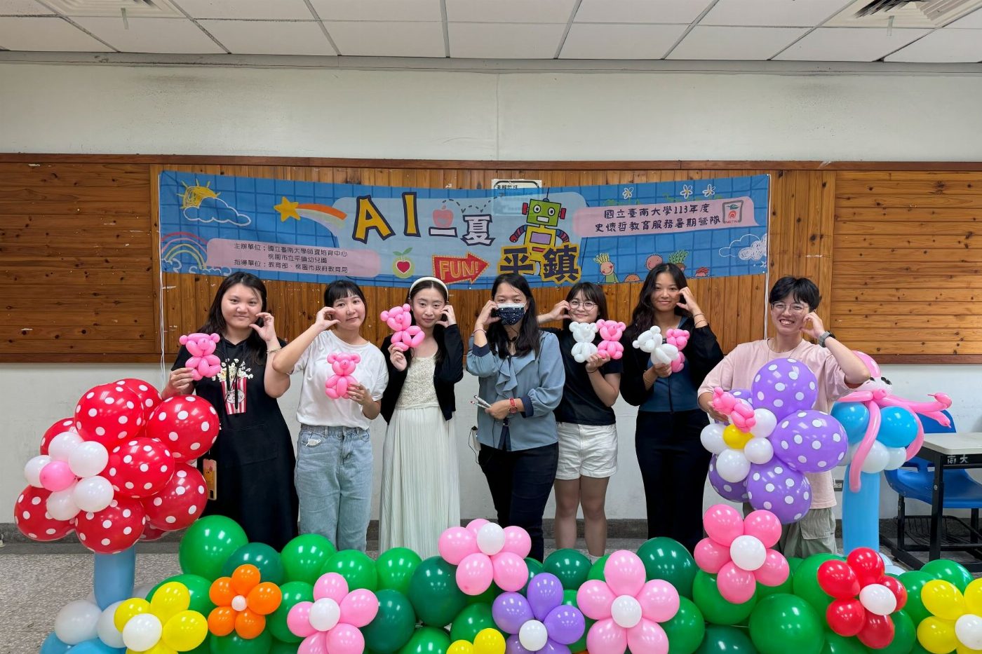 南大師資生實踐史懷哲精神，AI科技走進平鎮幼兒園