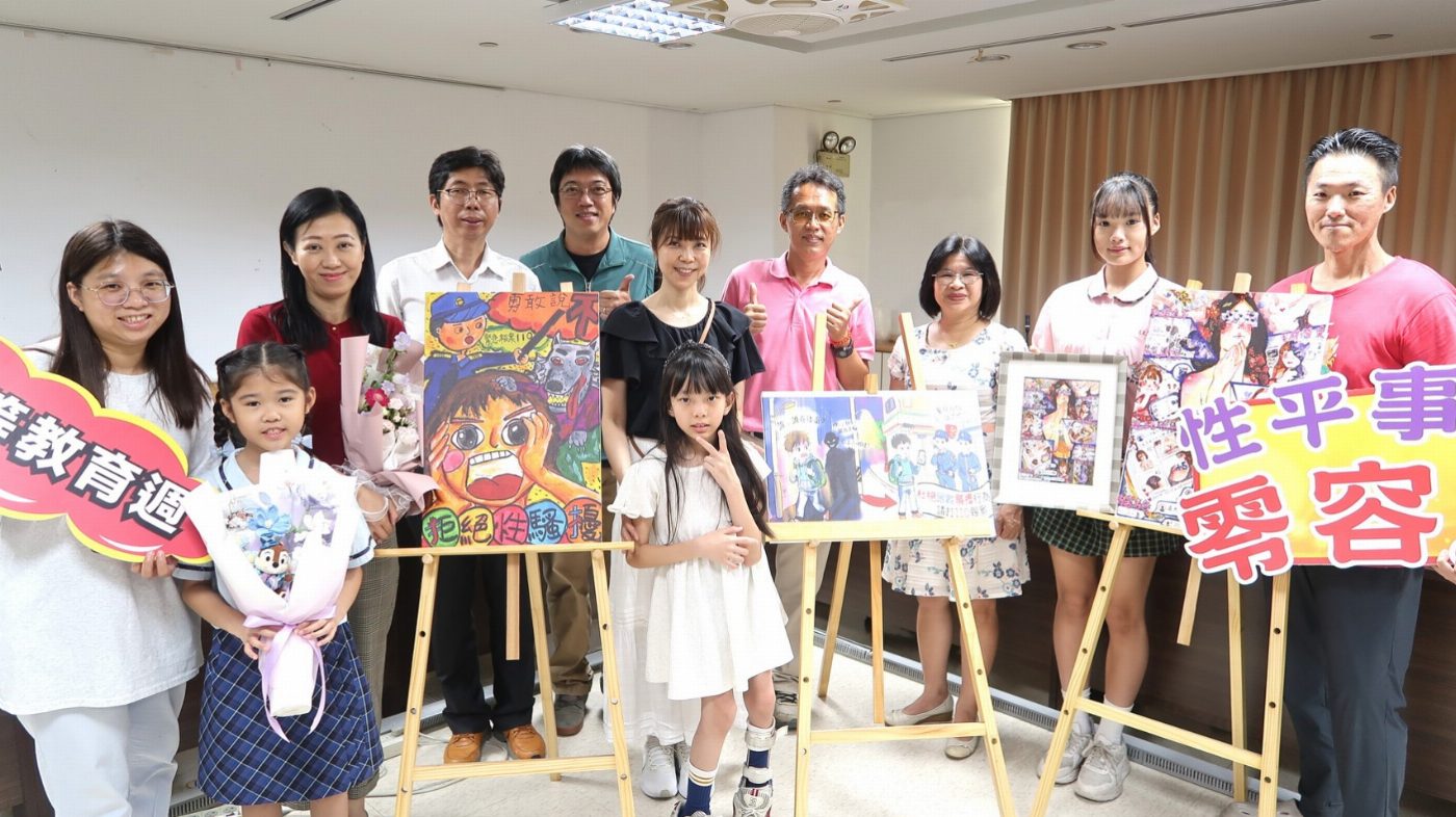 學生勇攬性別平等宣導 圍繞校園創作防止跟蹤騷擾圖卡