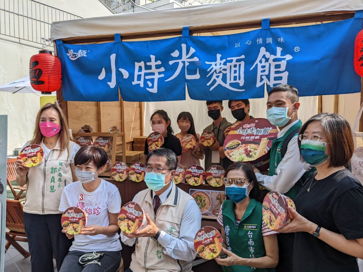森山市集*統一麵小時光麵館，聯手打造全台最美市集的麵館!