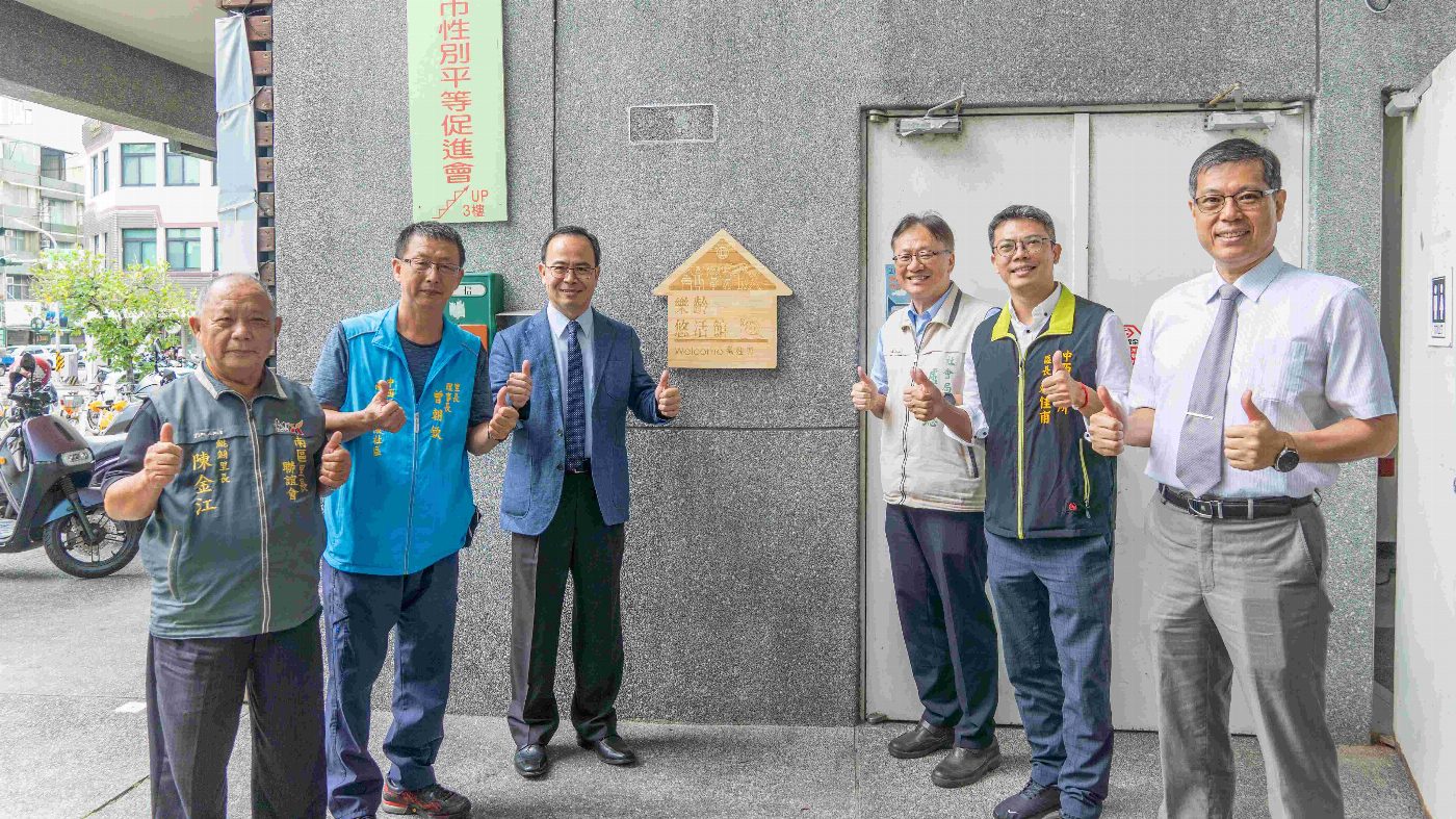 南臺科大青銀共創USR計劃 舉辦「南美里特色永續成果發表會 X 樂齡悠活館開幕」活動 展現青銀永續不老力