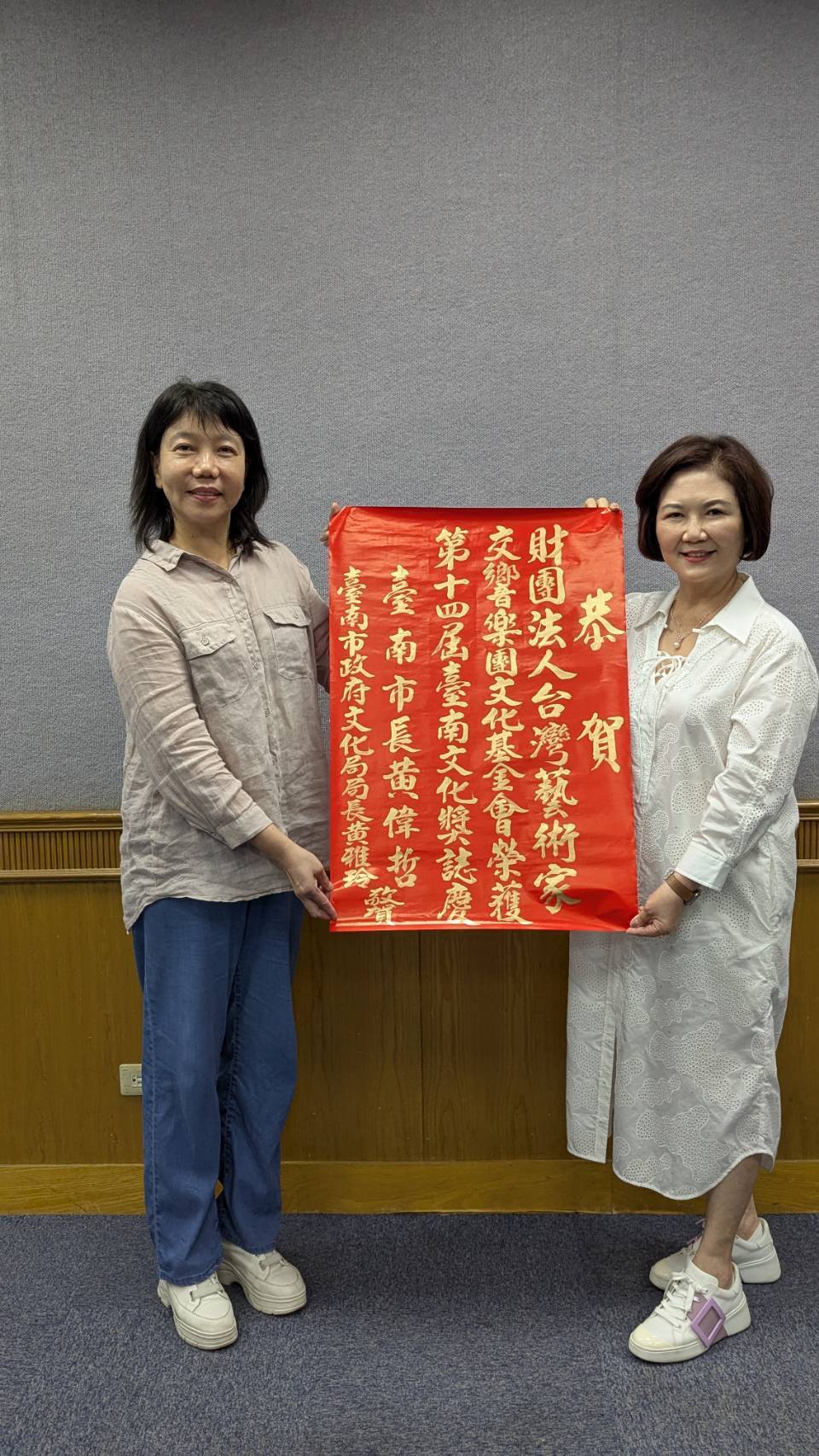 第十四屆「臺南文化獎」出爐  黃文博校長與TASO台灣藝術家交響樂團文化基金會雙獲殊榮
