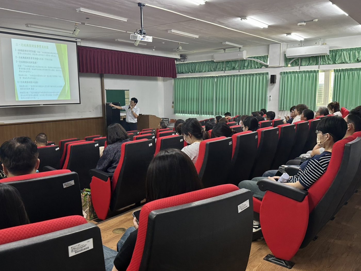 臺南市府強化廉政教育 培訓公務同仁依法行政與揭弊保護