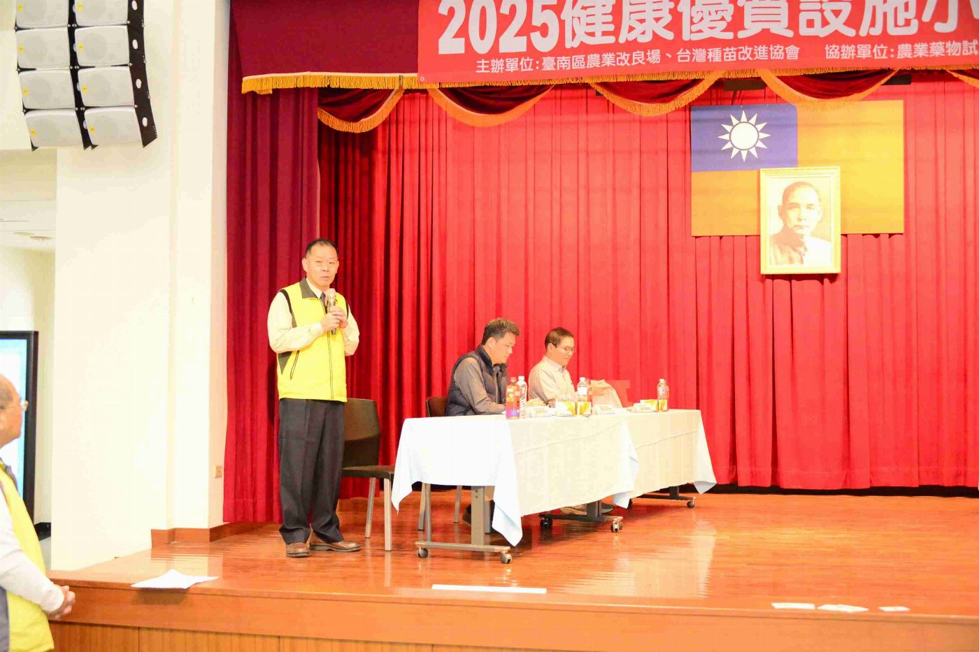 2025小果番茄達人出爐 土庫鎮許智評為雲林縣奪下首座冠軍