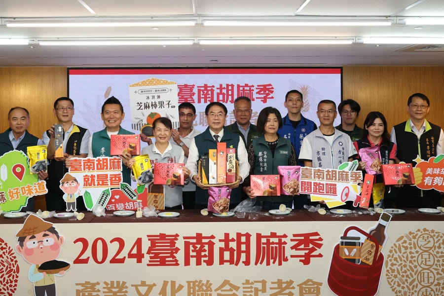 入冬來臺南嘗美味麻油雞!  2024臺南胡麻季登場