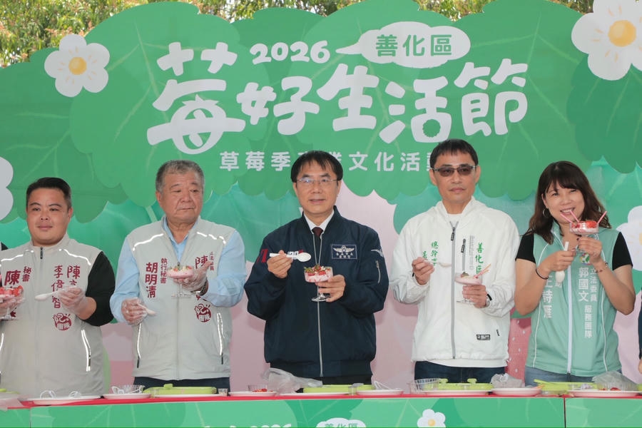 南部最大草莓產區迎產季　「莓好生活節」邀民眾來善化採草莓