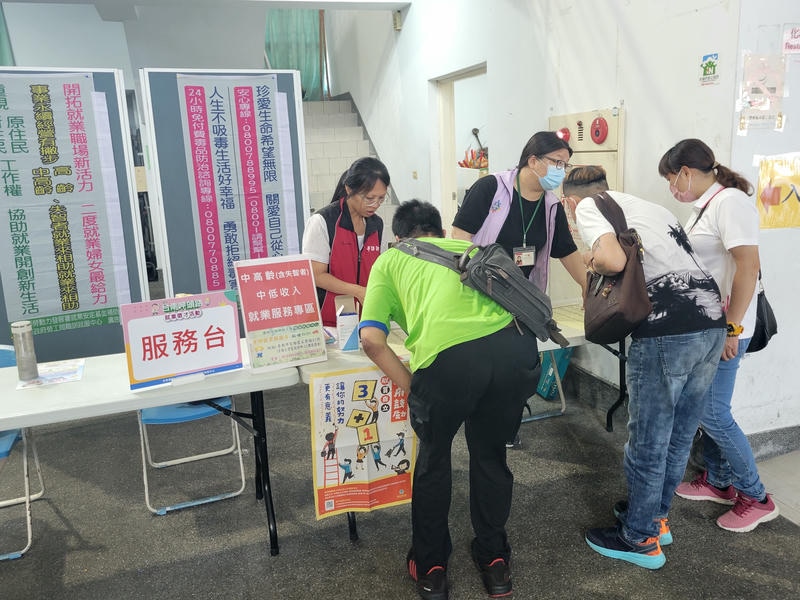 南市勞工局今辦理台南呷頭路就業徵才提供求職打工就業機會