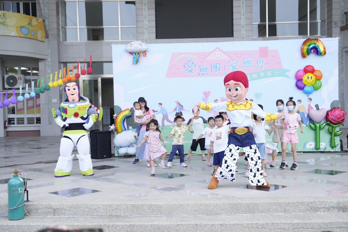 臺南市響應國際家庭日 打造親子共築夢活動