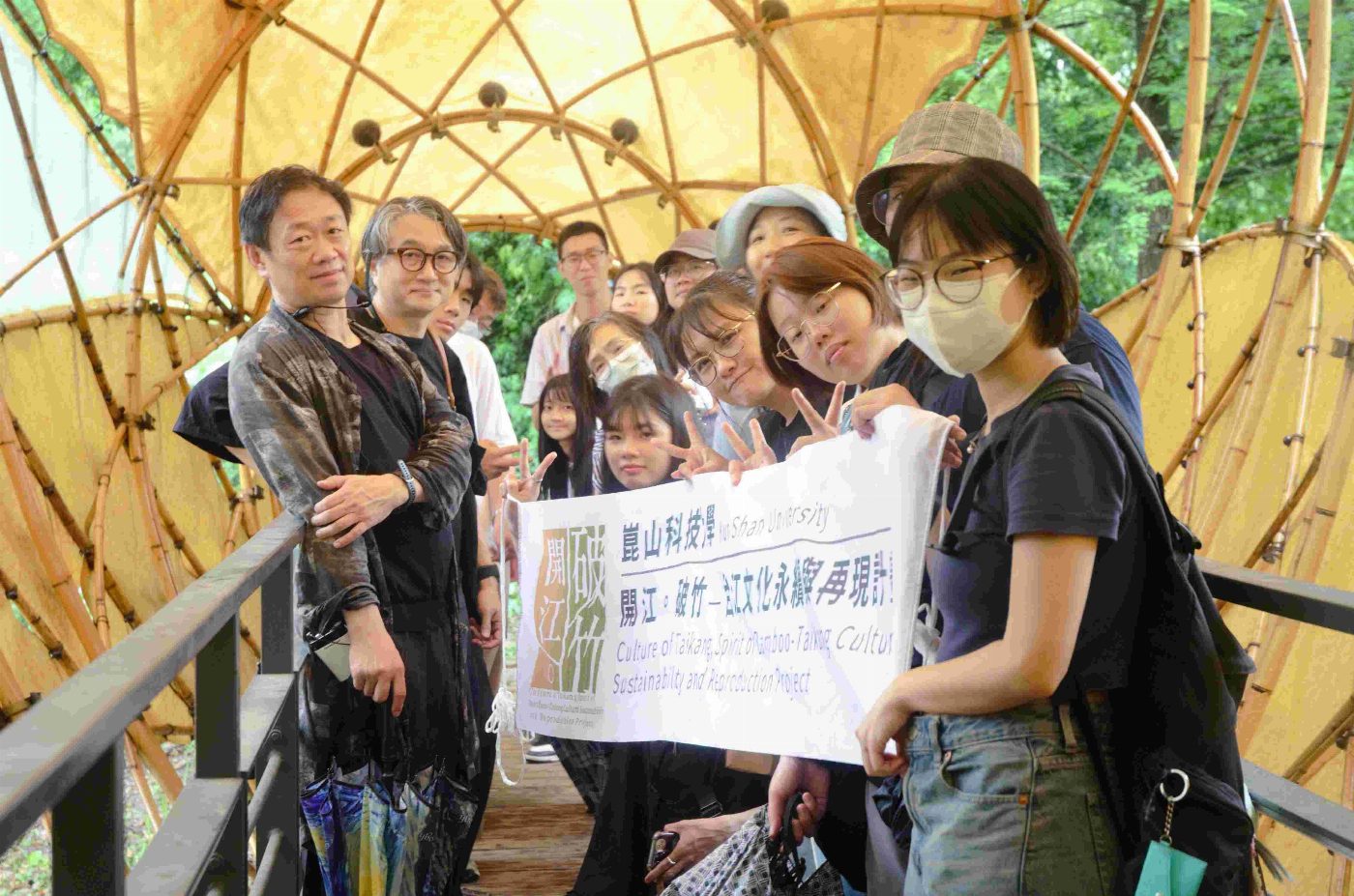 崑山科大創媒學院USR計畫參探訪竹構建築場域 推動在地創生行動力