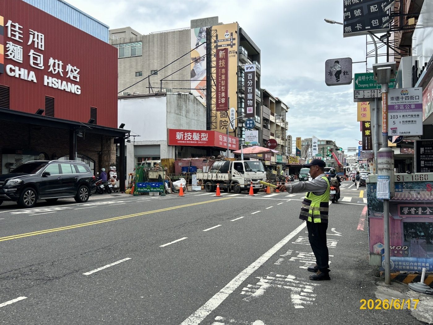 臺南市仁德區污水下水道系統第二期工程主、次幹管第三標115年6月資訊公開(第十四次更新)